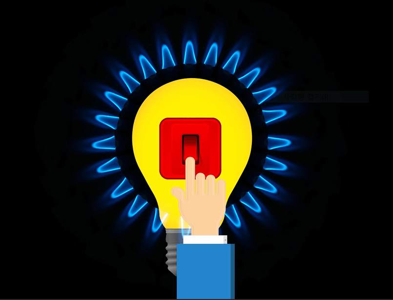 25년 에너지 바우처 모바일신청방법 총정리