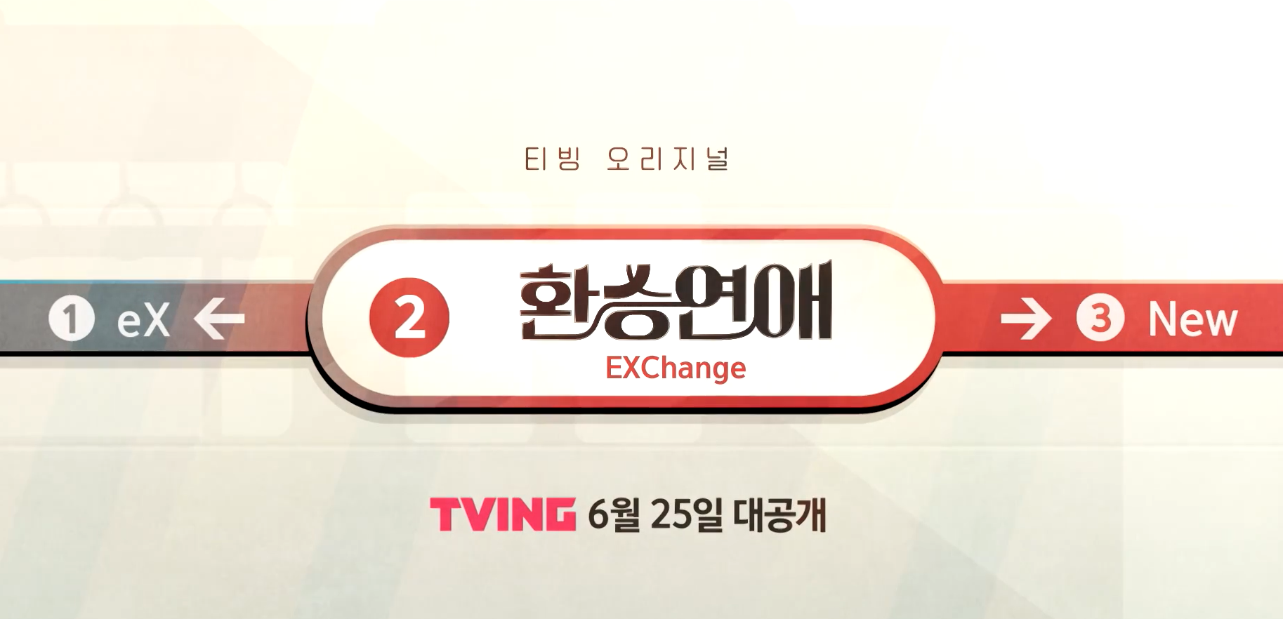 표지판이미지