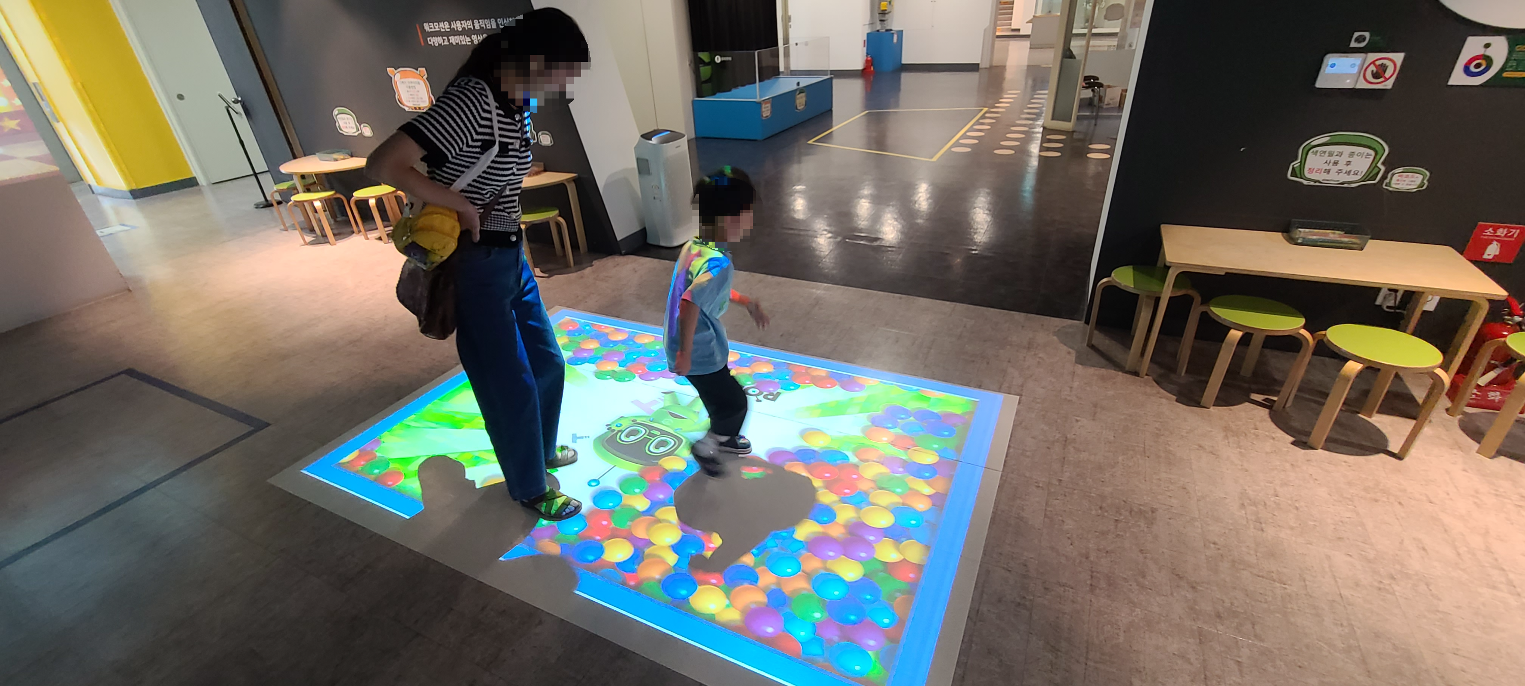 영상을 이용한 체험