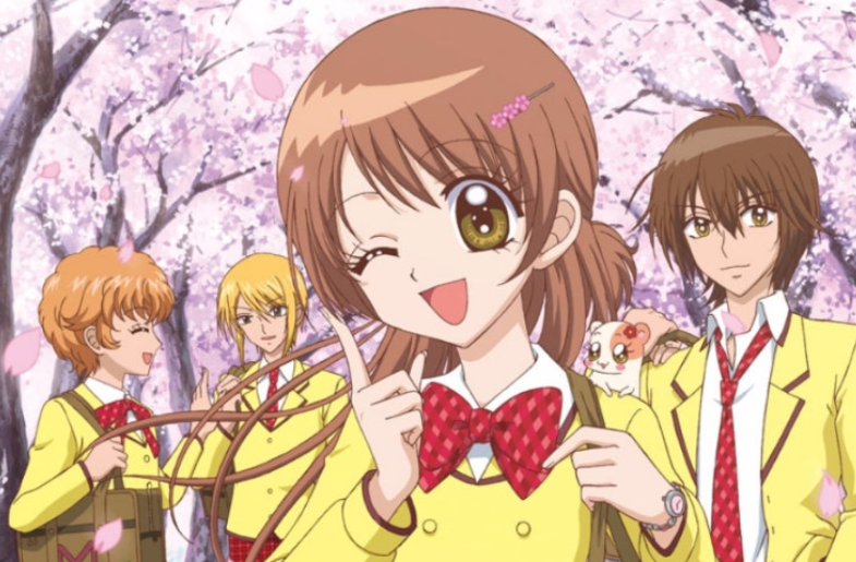 완소! 퍼펙트 반장 애니메이션 이미지