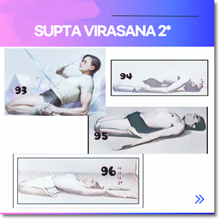 숩타 비라아사나