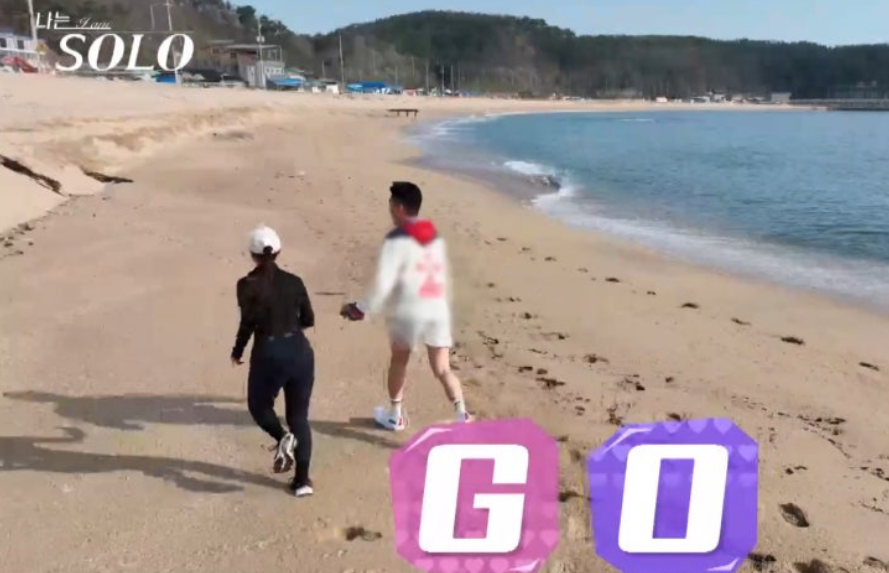 나는솔로21기 현숙