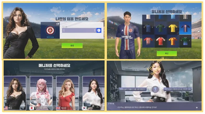 튜토리얼