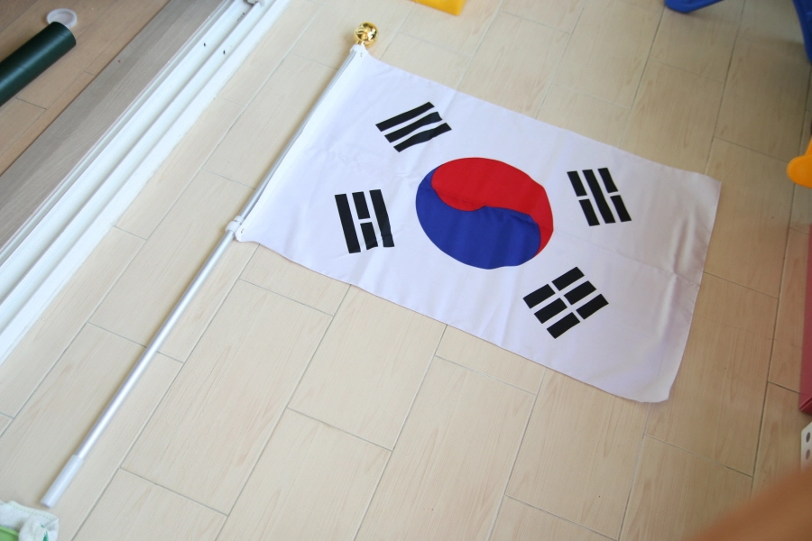 태극기 구성품