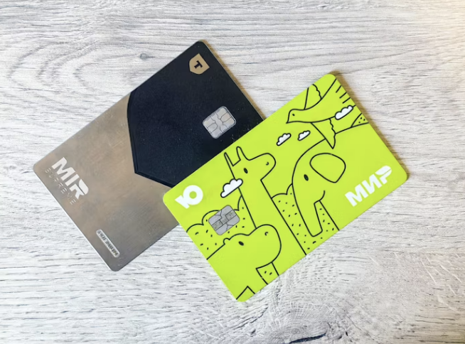 기후동행카드 요금 및 권종별 가격 정리