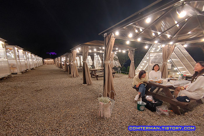 구이산 야외 바베큐