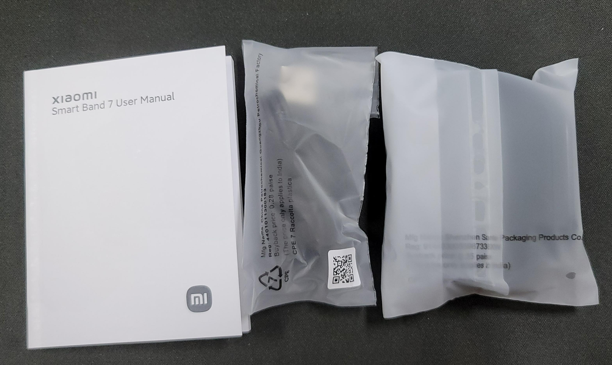 본품 구성품 전체 사진