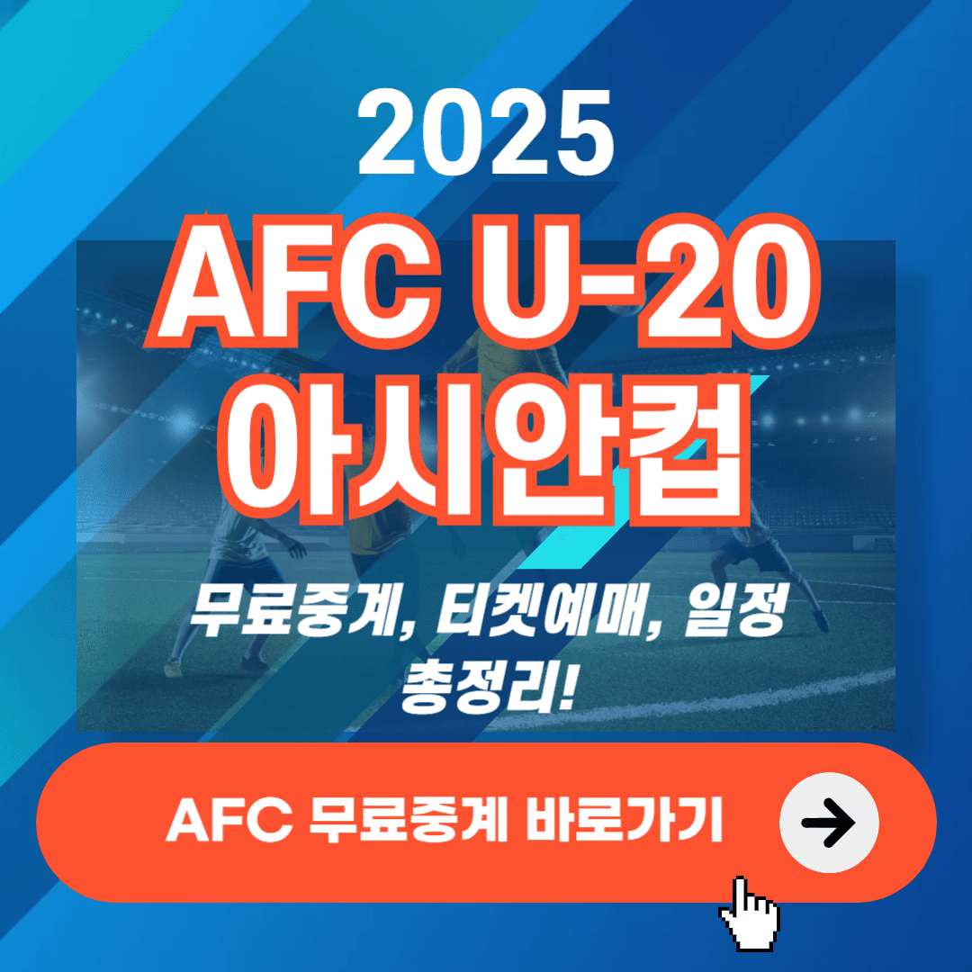 썸넬