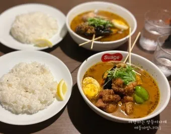 삿포로 맛집 리스트 지금 확인해야 할 숨은 맛집을 모아보기_24