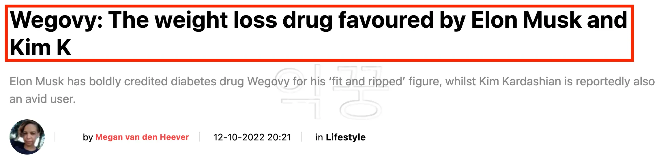 위고비 관련 외신 기사 사진