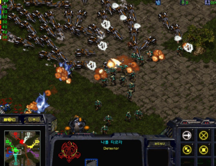 스타크래프트 무료다운로드 사이트 소개