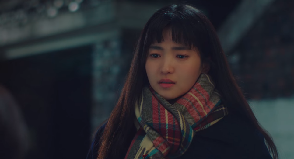 스물다섯 스물하나 14화 (13)