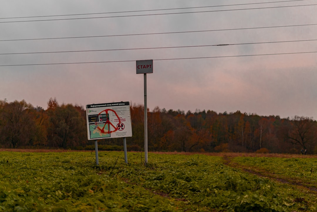 지적도 (land register)