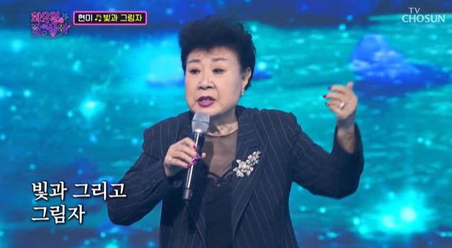 가수_현미