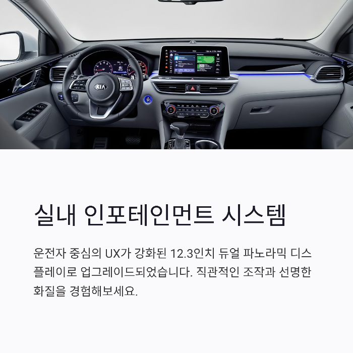 드라이브 와이즈 꼭 필요한가요?