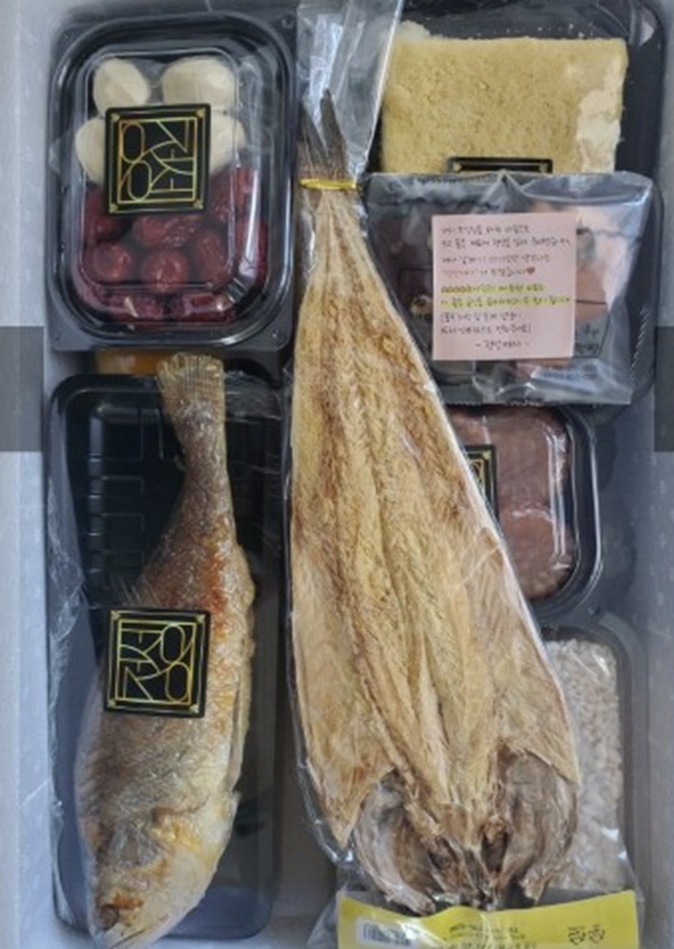 극한직업-차례상-대행-정성제사