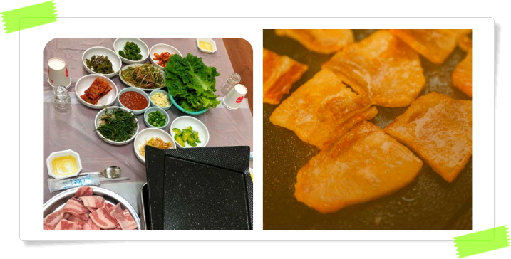 전현무계획2 홍성 냉동삼겹살 볶음밥 된장찌개 후기