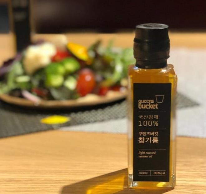 국산 참깨로 짜낸 동네한바퀴 도시형 방앗간 참기름