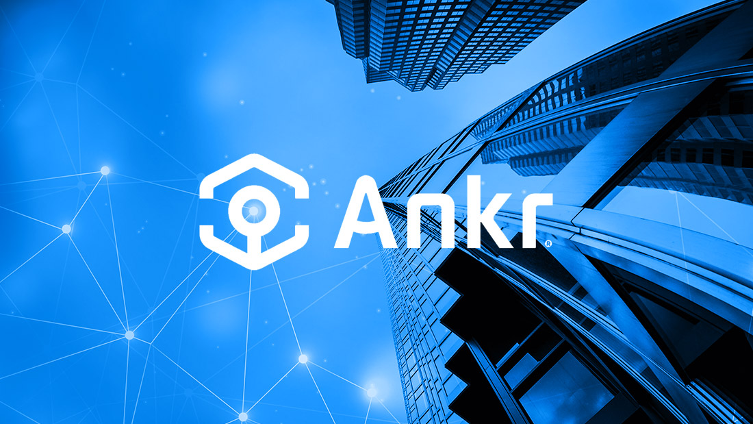 앵커 ANKR 코인이란? (앵커코인 2024년 전망)