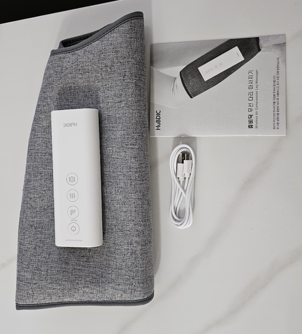 휴비딕 무선 다리 마사지기 구성품