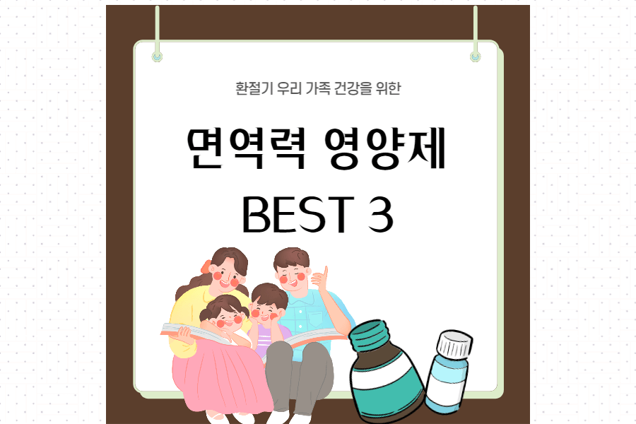 섬네일