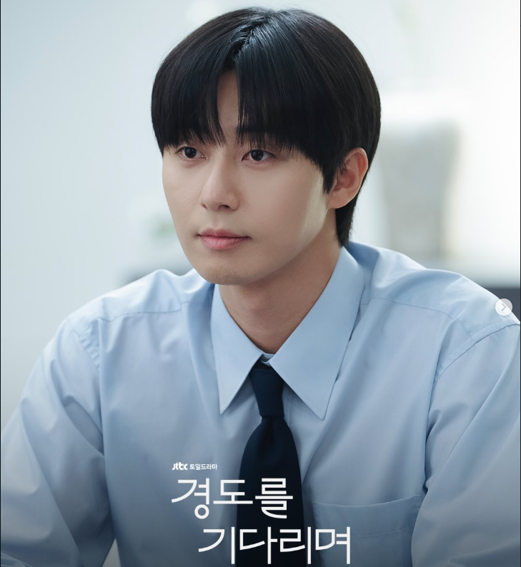 경도를 기다리며