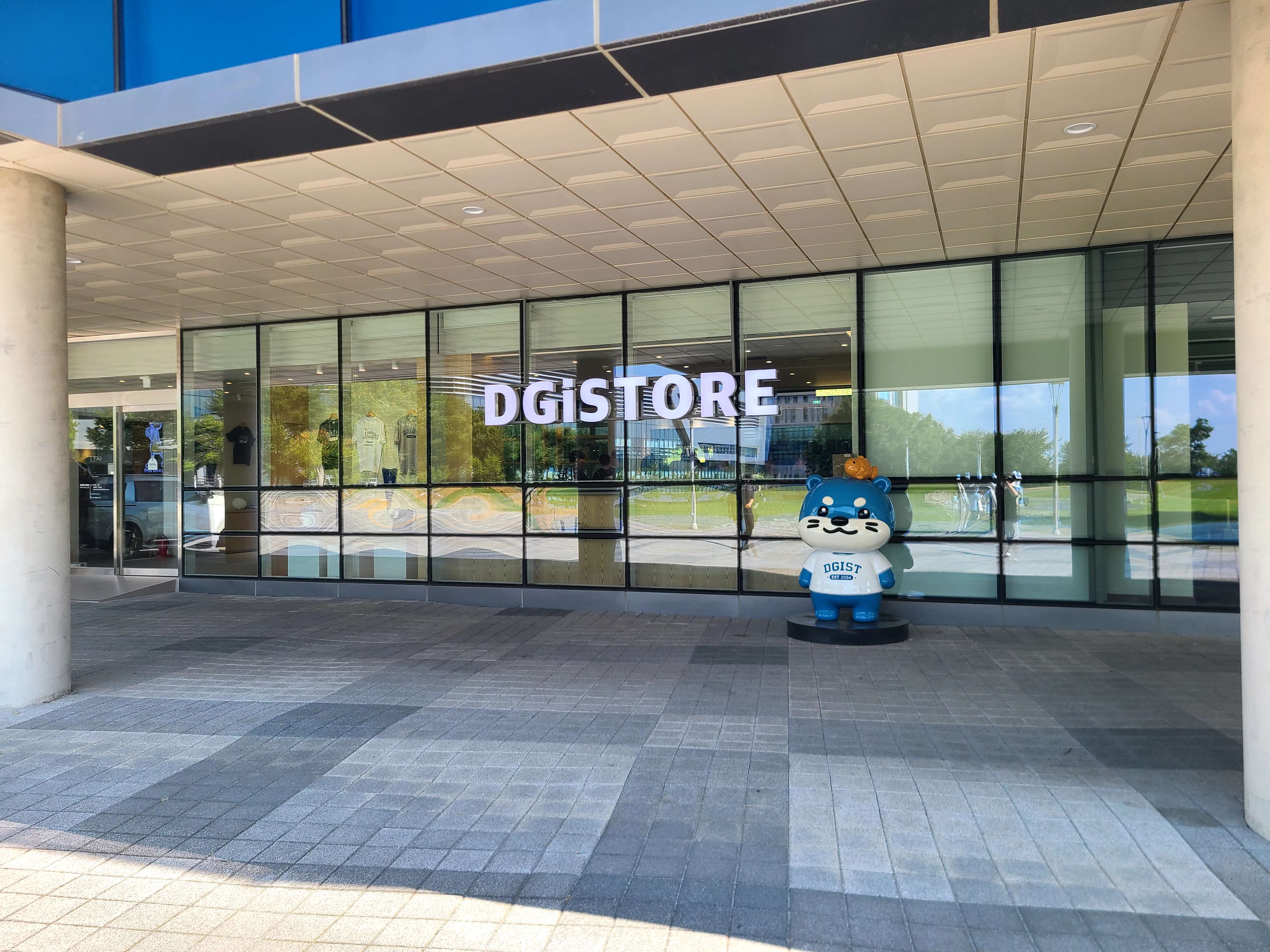 달구 굿즈 구매 가능! 기념품점 DGiSTORE 운영 시작