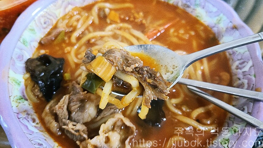 철면수심-차돌짬뽕-차돌박이-맛