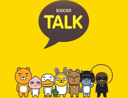 카카오톡 앱 다운로드 설치 방법 카톡 총정리