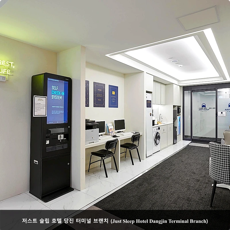 저스트 슬립 호텔 당진 터미널 브랜치 (Just Sleep Hotel Dangjin Terminal Branch)_3