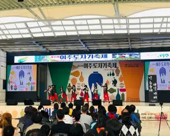 여주 도자기 축제_10