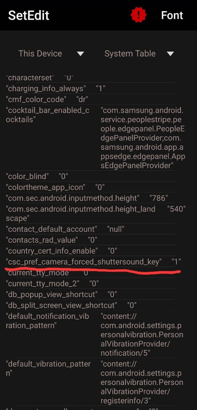 카메라 셔터소리가 숫자 1로 된 문장