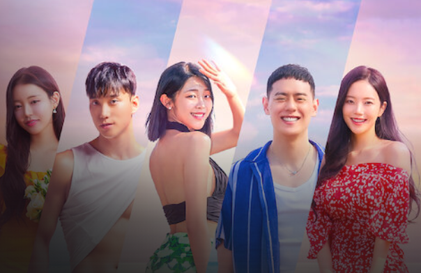솔로지옥4