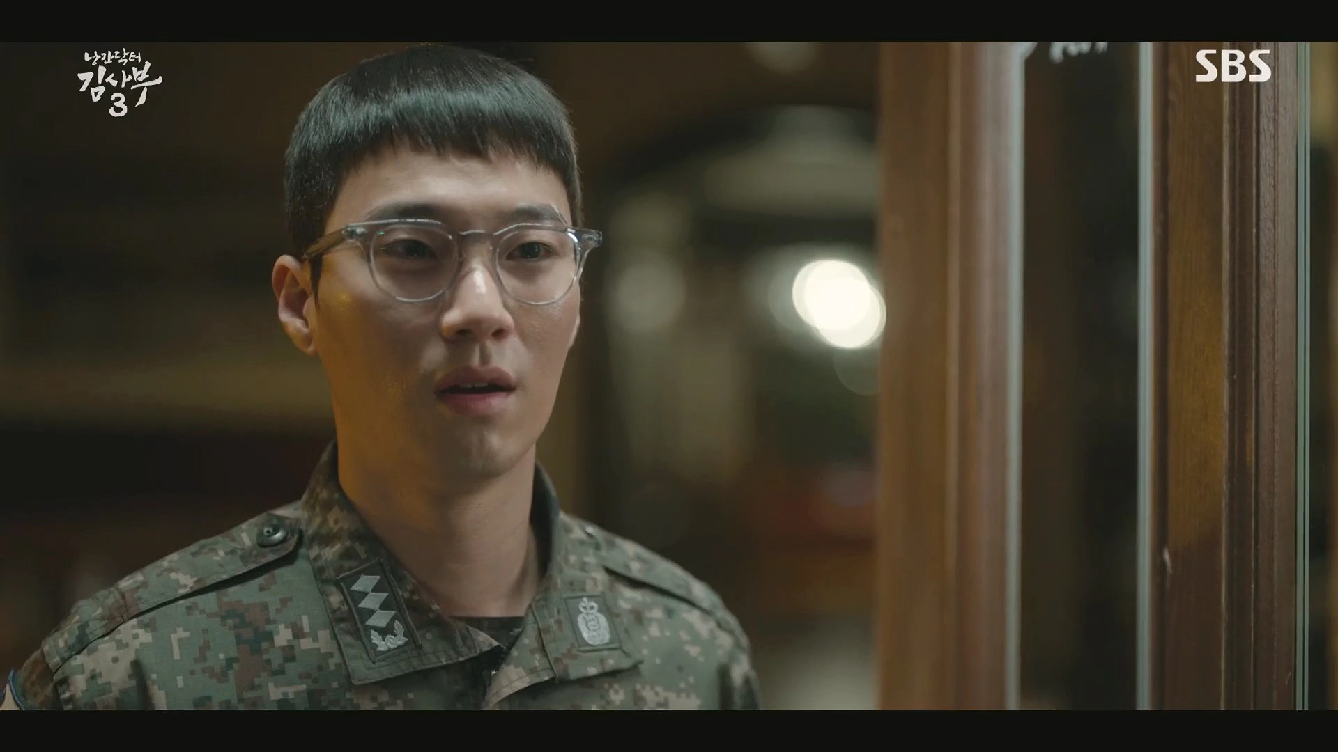 낭만닥터 김사부 3 이선웅 정보