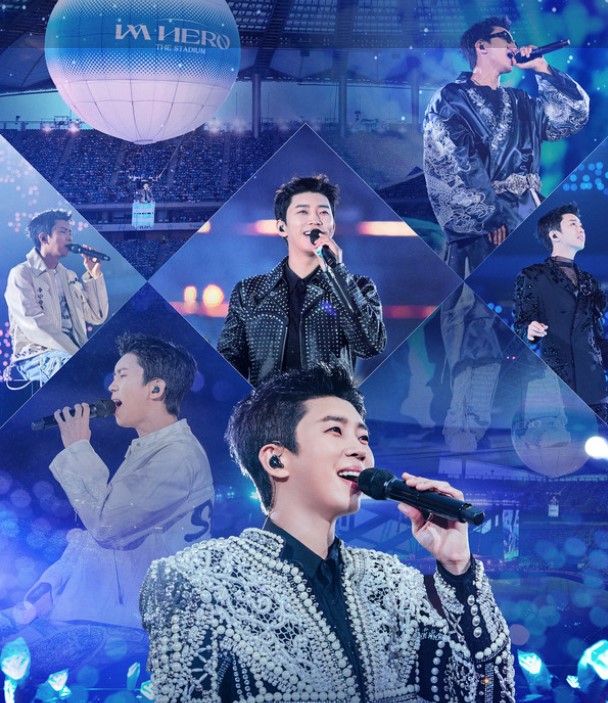 설 특집 영화 날짜별 편성표(2025)