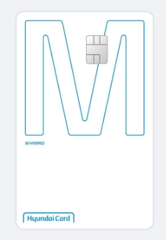 현대카드 M HYBRID