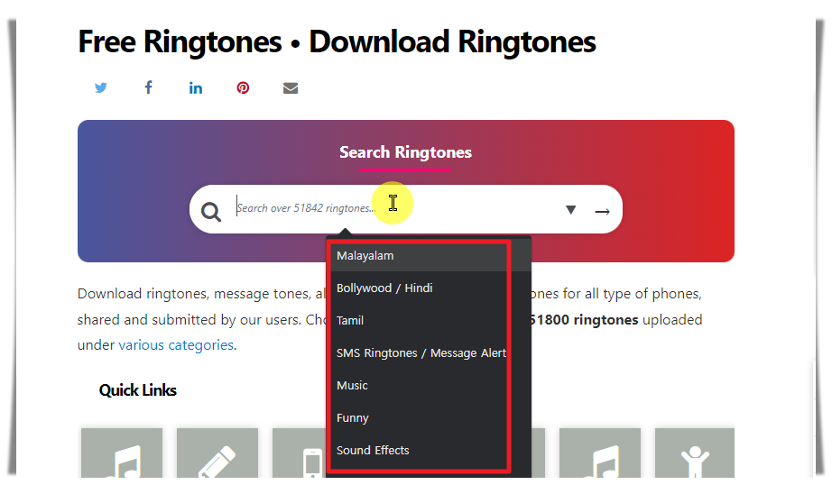 무료 벨소리 검색