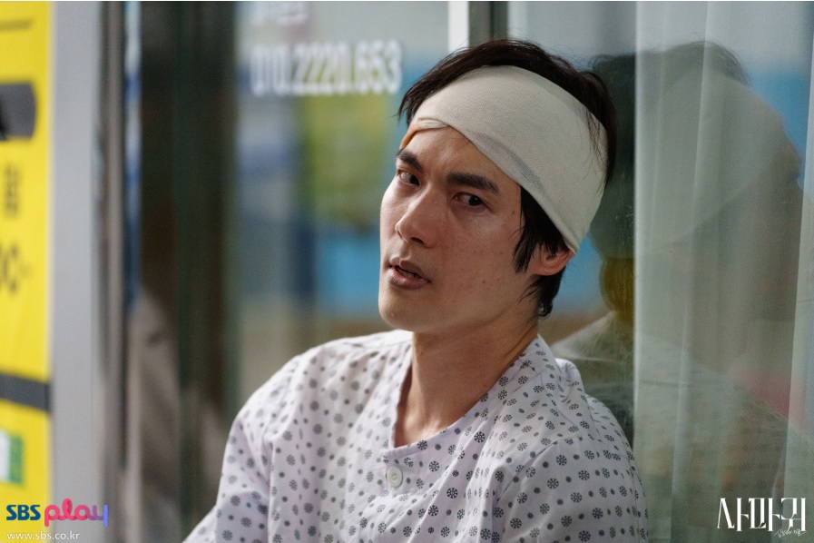 사마귀 살인자의 외출