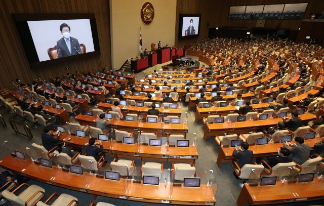 소상공인 방역지원금