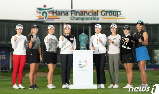 2024 klpga 하나금융그룹 챔피언십 티켓 예매
