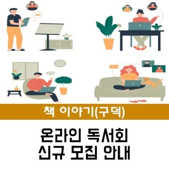 성인들의 상징물과 그 의미 알아보기_4