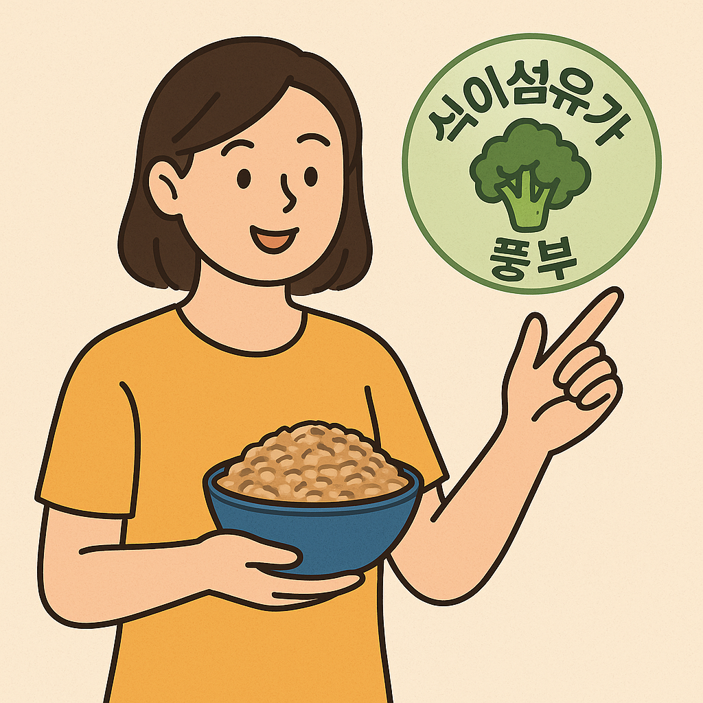 카무트 쌀 효능