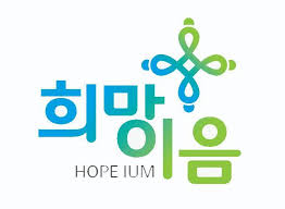 보건복지부&#44; 희망이음 사회서비스정보시스템