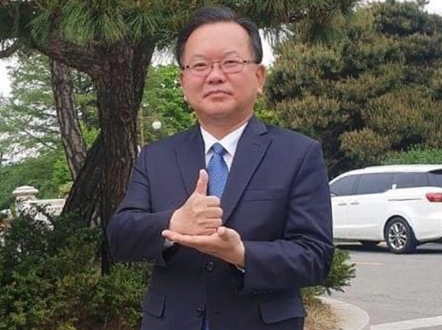 김부겸 프로필 나이 고향 학력 경력 재산