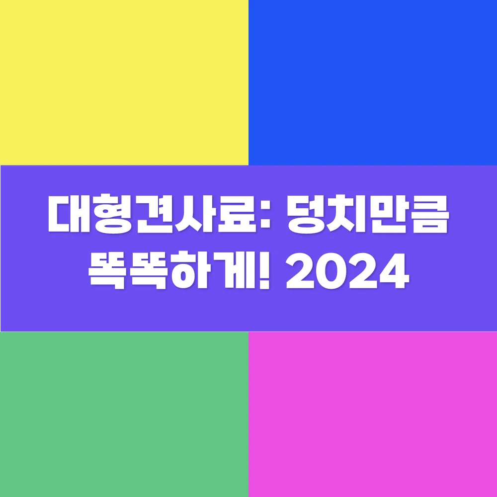 썸네일 이미지