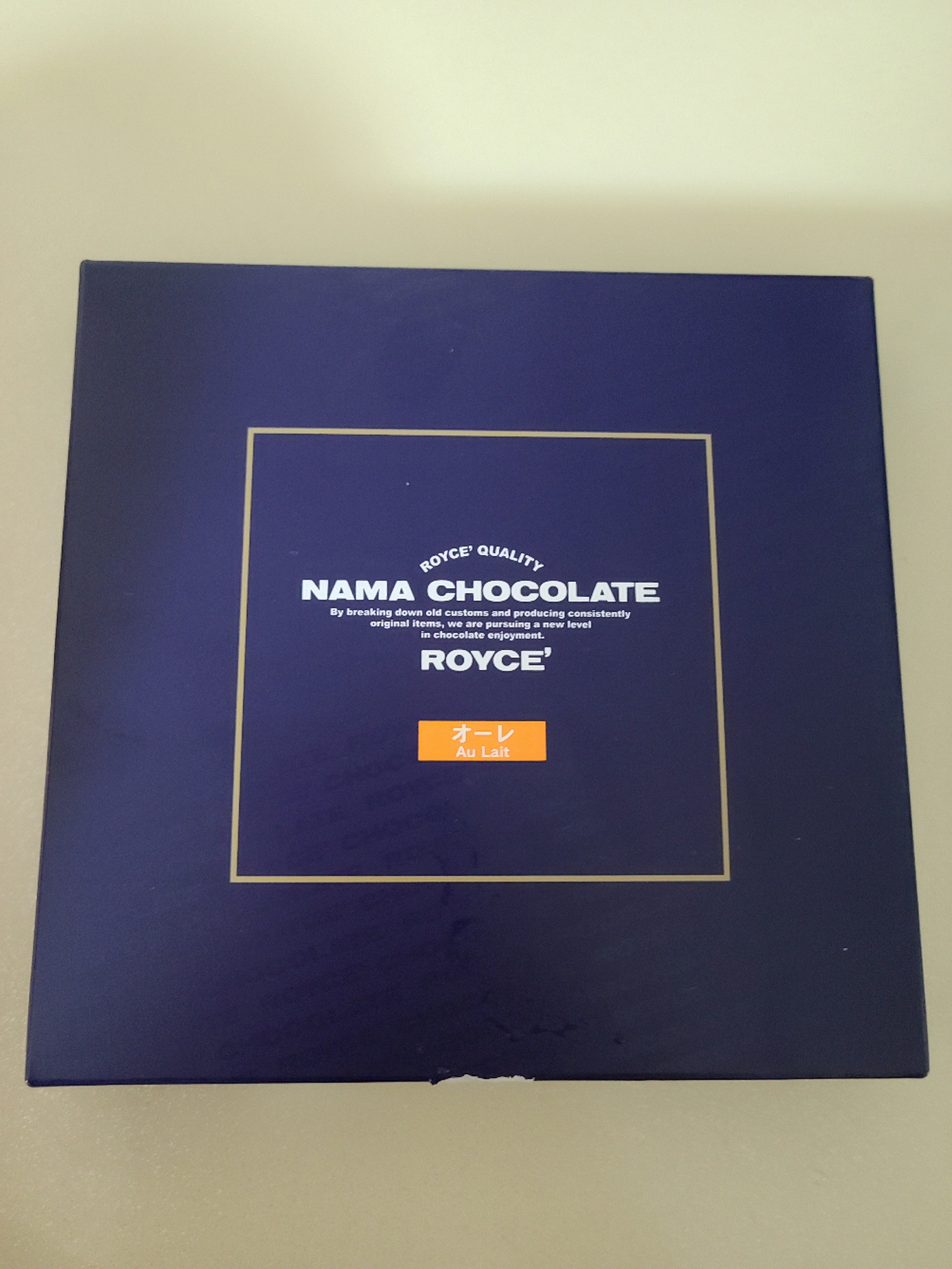 나리타공항면세점추천선물4-로이스초콜릿