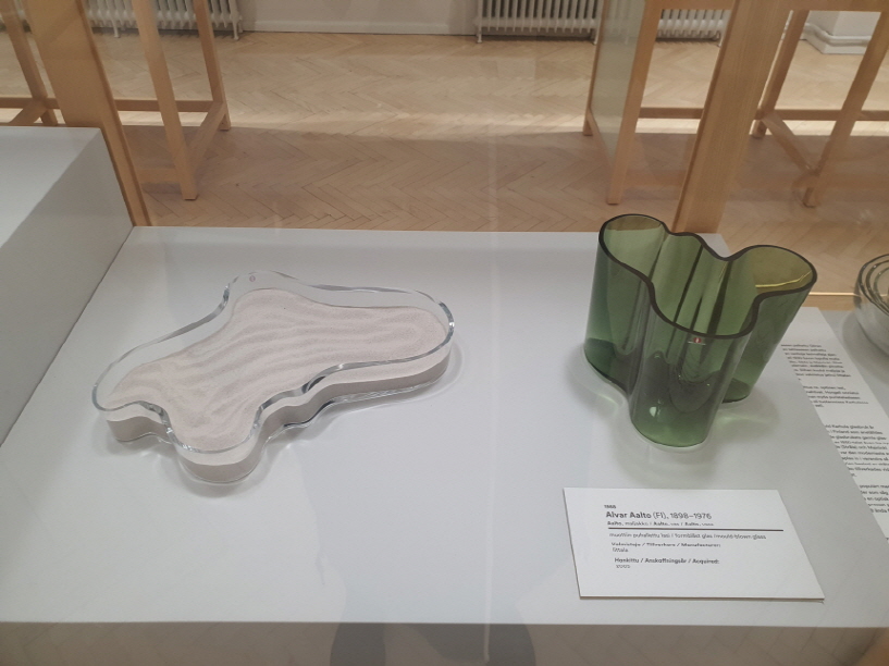 아라비아 팩토리