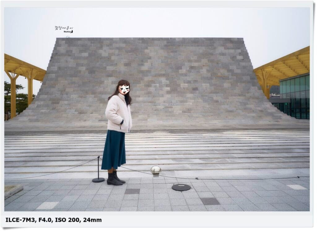경주 엑스포대공원 주상절리 모티브 야외 조형물