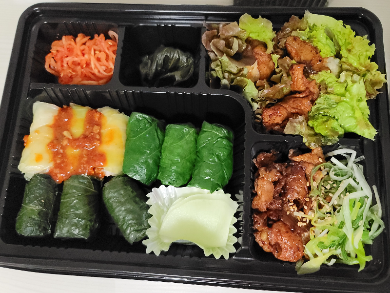 쌈밥 도시락