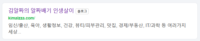 다음최적화검색